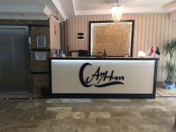 Ayhan Готель 3*
